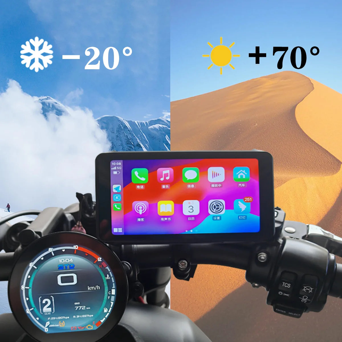 6.1" Waterproof Motorcycle GPS Display