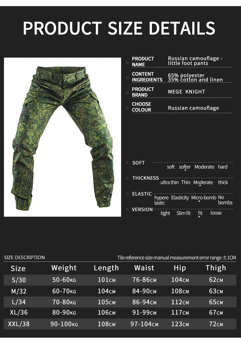 Mege City Men’s Tactical Joggers – Outdoor Ripstop Cargo Pants