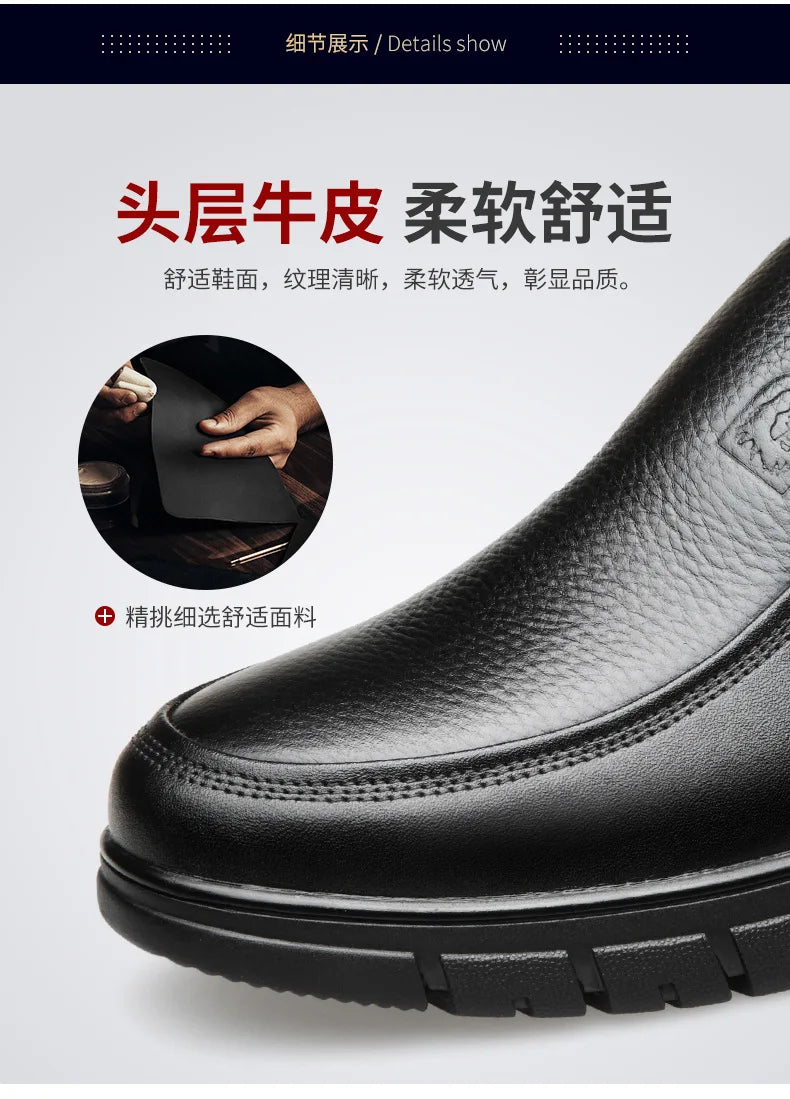 Men’s Genuine Leather Handmade Shoes