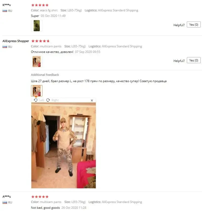 Men’s Tactical Combat Shirt – Ripstop Camo 1/4 Zip Long Sleeve