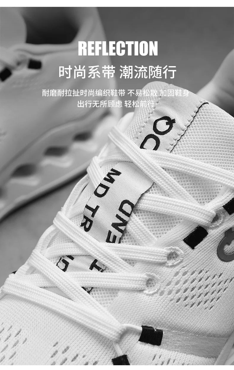 Men’s Air Cushion Running Shoes