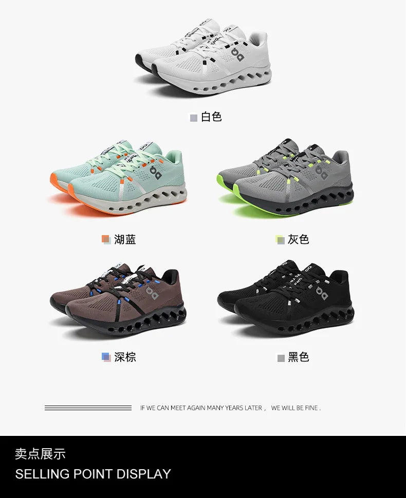 Men’s Air Cushion Running Shoes
