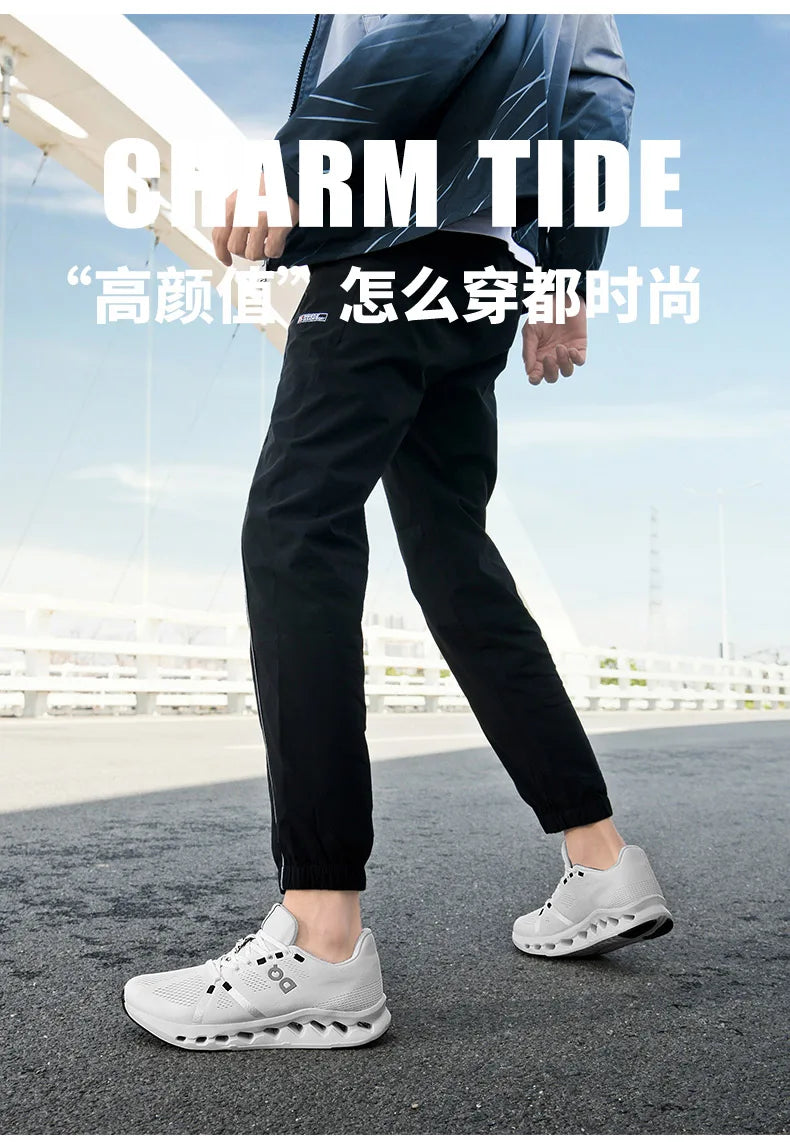 Men’s Air Cushion Running Shoes