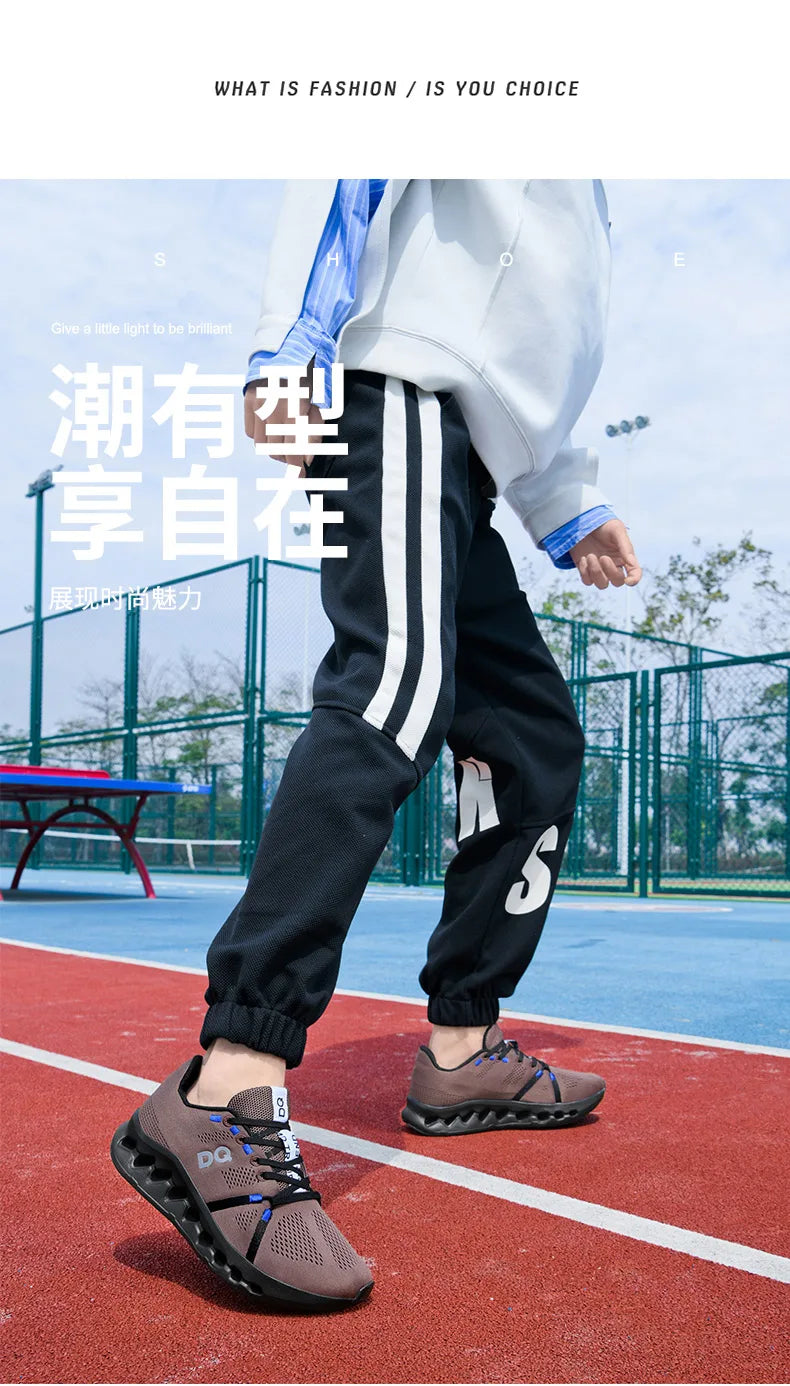 Men’s Air Cushion Running Shoes