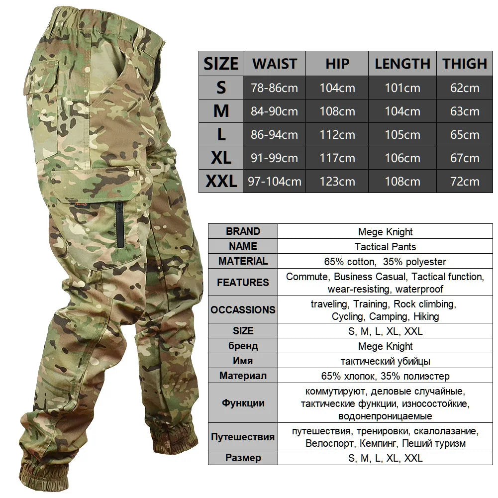 MEGE Tactical Cargo Joggers